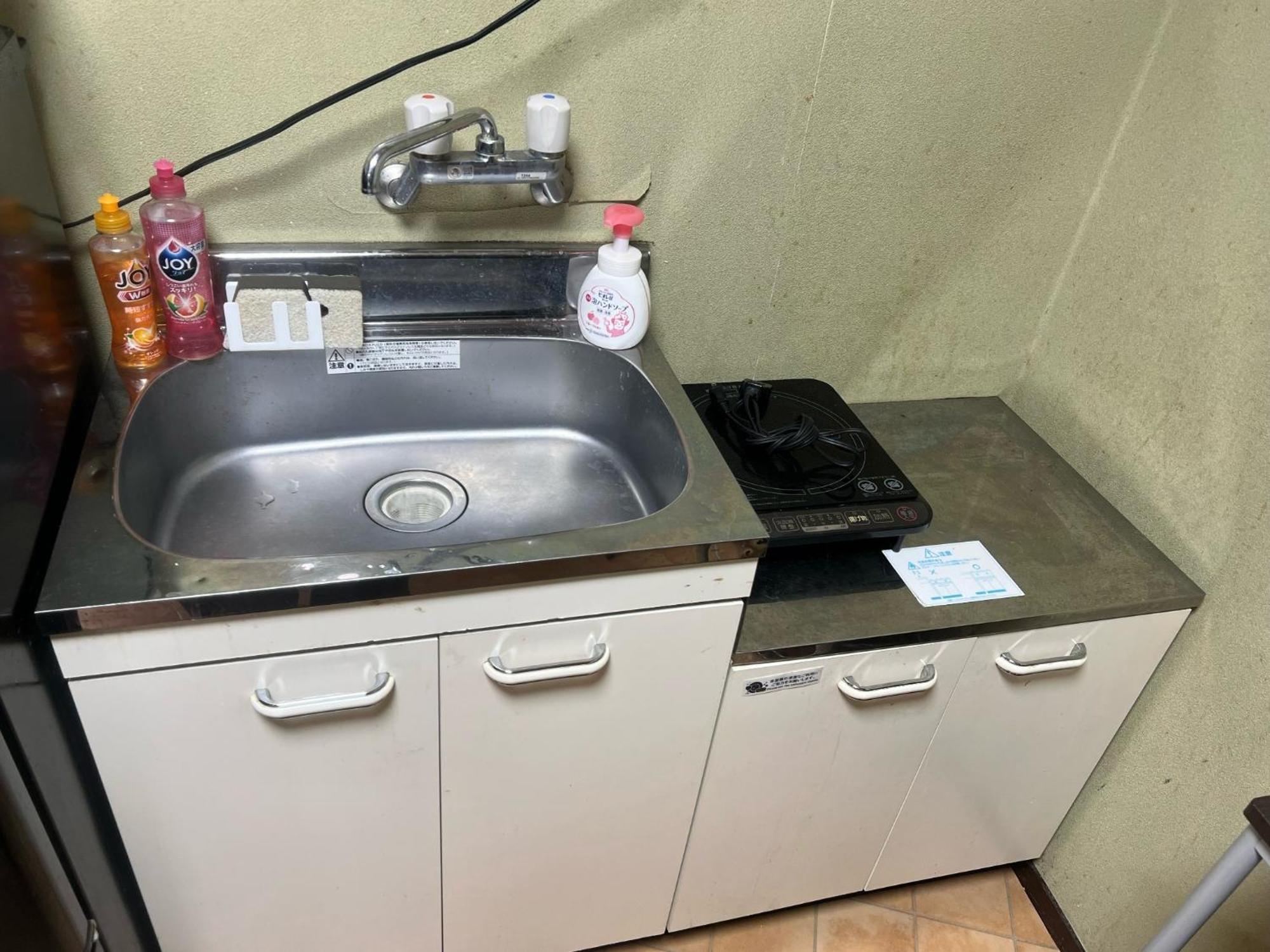 Osaka - House - Vacation Stay 9690 Экстерьер фото