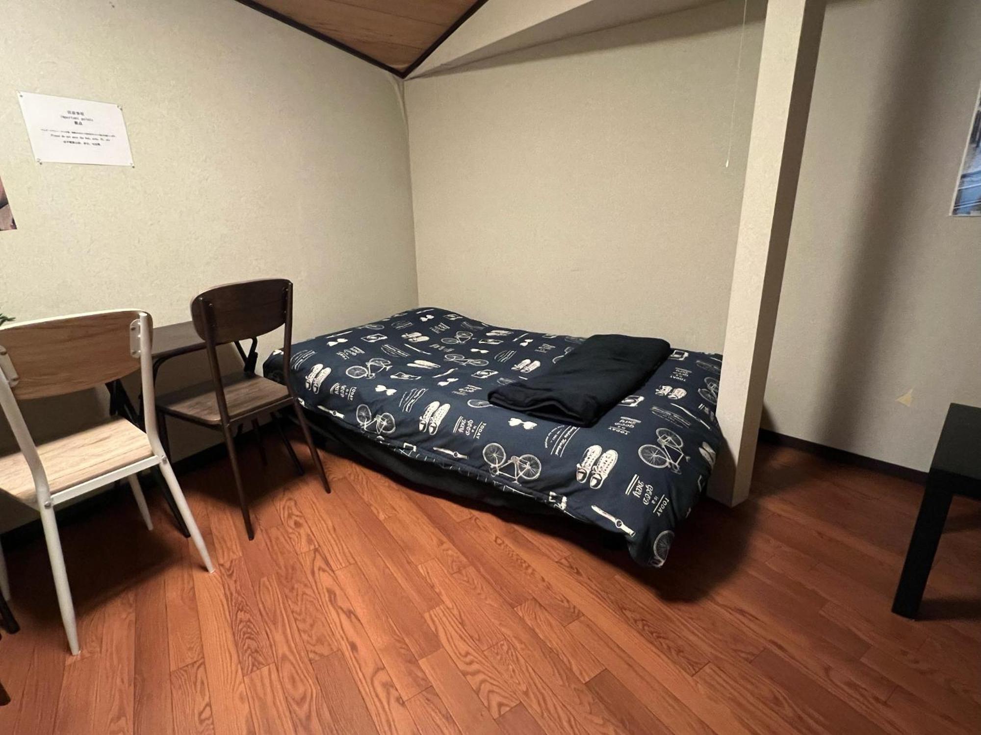 Osaka - House - Vacation Stay 9690 Экстерьер фото